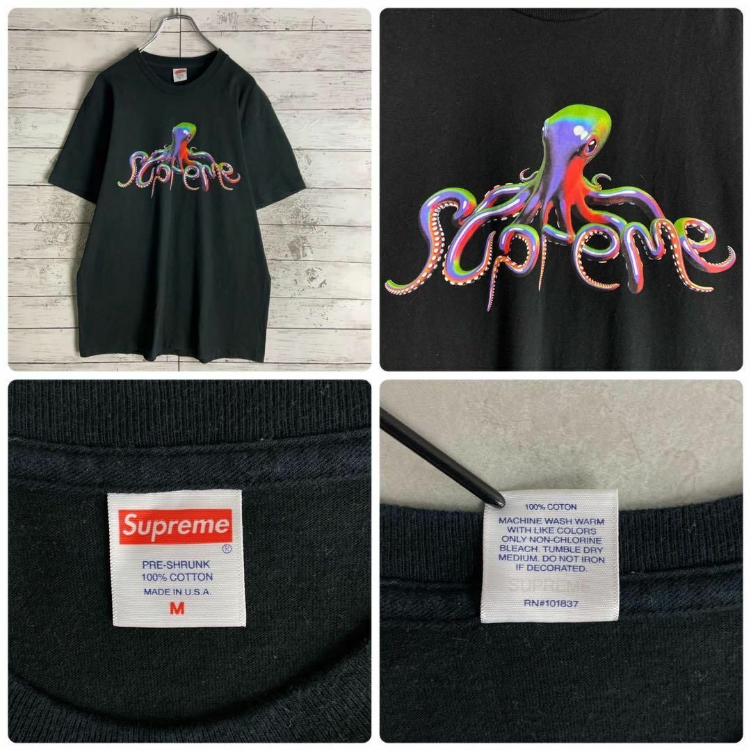 Supreme(シュプリーム)の9020【人気デザイン】シュプリーム☆ビッグロゴ希少カラーtシャツ　美品 メンズのトップス(Tシャツ/カットソー(半袖/袖なし))の商品写真