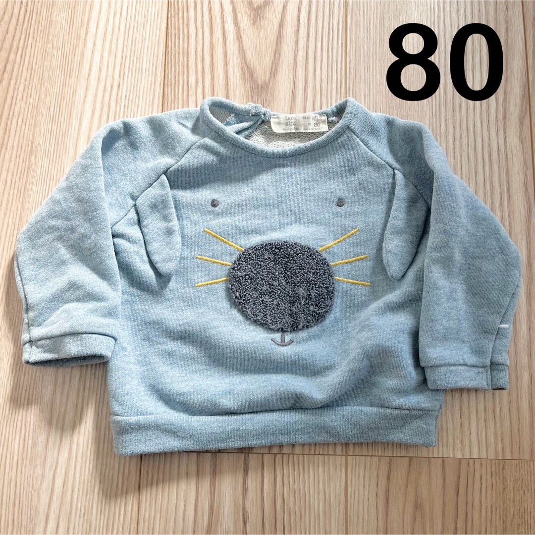 ZARA KIDS(ザラキッズ)のZARA BABY うさぎ　トレーナー　ブルー　80 キッズ/ベビー/マタニティのベビー服(~85cm)(トレーナー)の商品写真