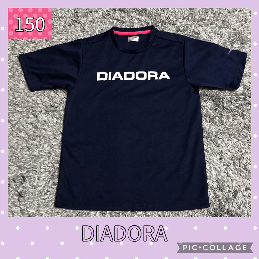 DIADORA(ディアドラ)のDIADORA シャツ　サイズ150 キッズ/ベビー/マタニティのキッズ服男の子用(90cm~)(Tシャツ/カットソー)の商品写真