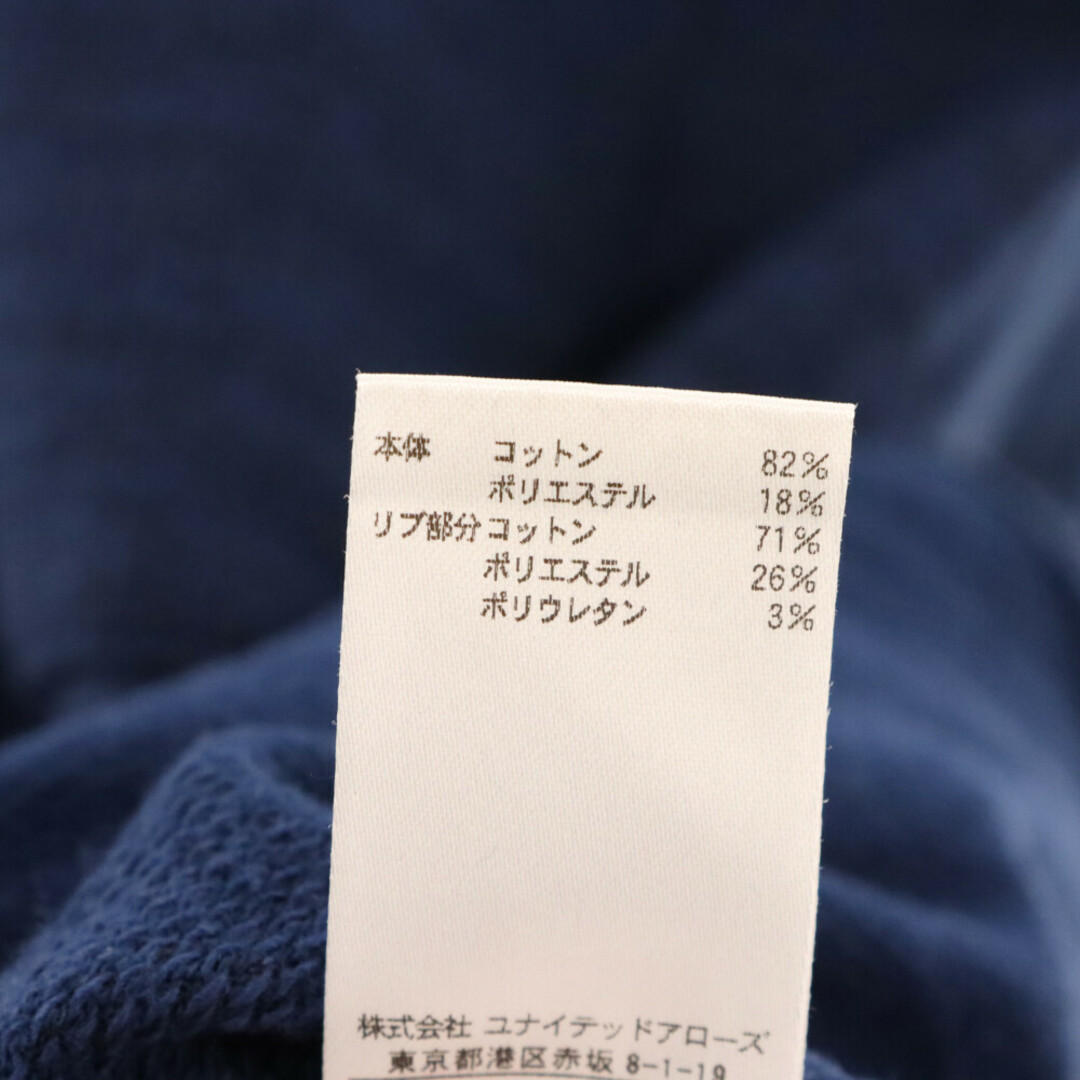 UNITED ARROWS(ユナイテッドアローズ)のUNITED ARROWS ユナイテッドアローズ コットン ポリエステル クルーネック 半袖 ポケット Tシャツ ネイビー メンズのトップス(Tシャツ/カットソー(半袖/袖なし))の商品写真