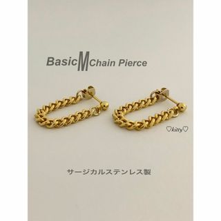 【ベーシックチェーンピアス ゴールド Mサイズ】ステンレス(ピアス(両耳用))