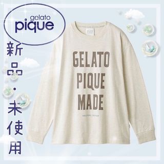 gelato pique - 【新品・未使用】ジェラートピケ UNISEX ロゴ ロングTシャツ