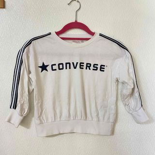 チャンピオン(Champion)の【champion】ロンT 105cm 白(Tシャツ/カットソー)