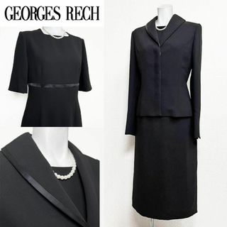 GEORGES RECH - ◎当日発送可能【美品】ジョルジュ・レッシュ　高級喪服礼服　ロング丈