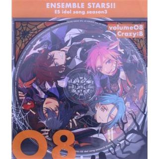 あんさんぶるスターズ！！　ＥＳアイドルソング　ｓｅａｓｏｎ３「Ｈｅｌｔｅｒ－Ｓｐｉｄｅｒ」(ゲーム音楽)