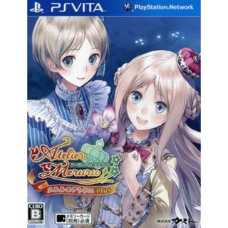 メルルのアトリエ　Ｐｌｕｓ　～アーランドの錬金術士３～／ＰＳＶＩＴＡ(携帯用ゲームソフト)