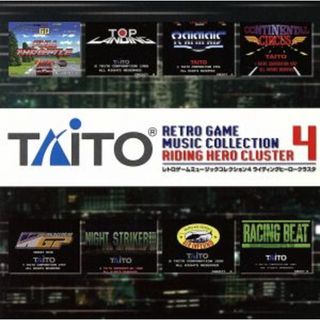 タイトー　レトロゲームミュージック　コレクション４　ライディングヒーロークラスタ