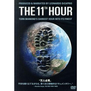 ＴＨＥ　１１ＴＨ　ＨＯＵＲ　特別版(外国映画)