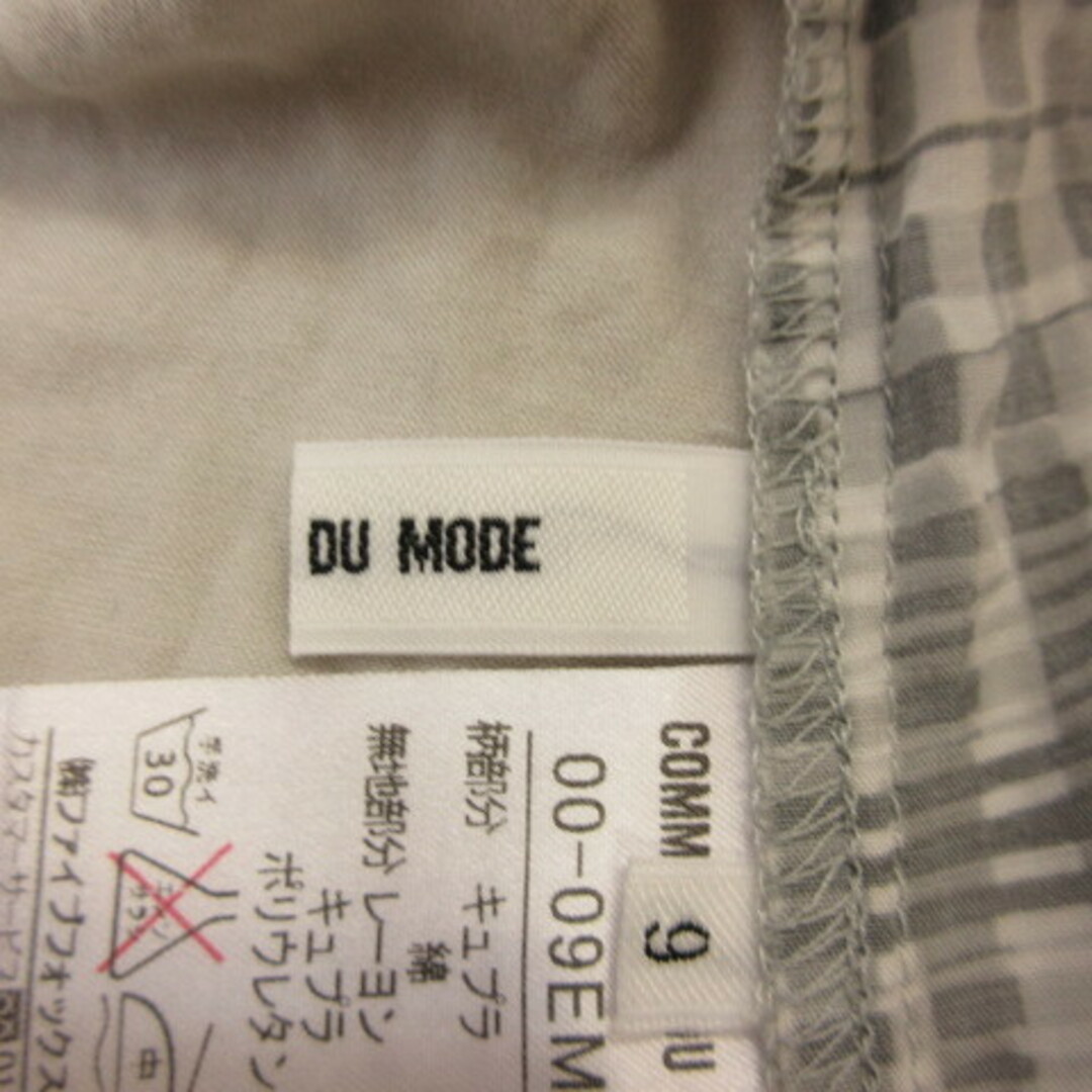 COMME CA DU MODE(コムサデモード)のコムサデモード COMME CA DU MODE カットソー ノースリーブ 9 レディースのトップス(カットソー(半袖/袖なし))の商品写真