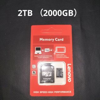 microSDカード  2TB　2000GB   2000ギガバイト　未使用　新(PC周辺機器)