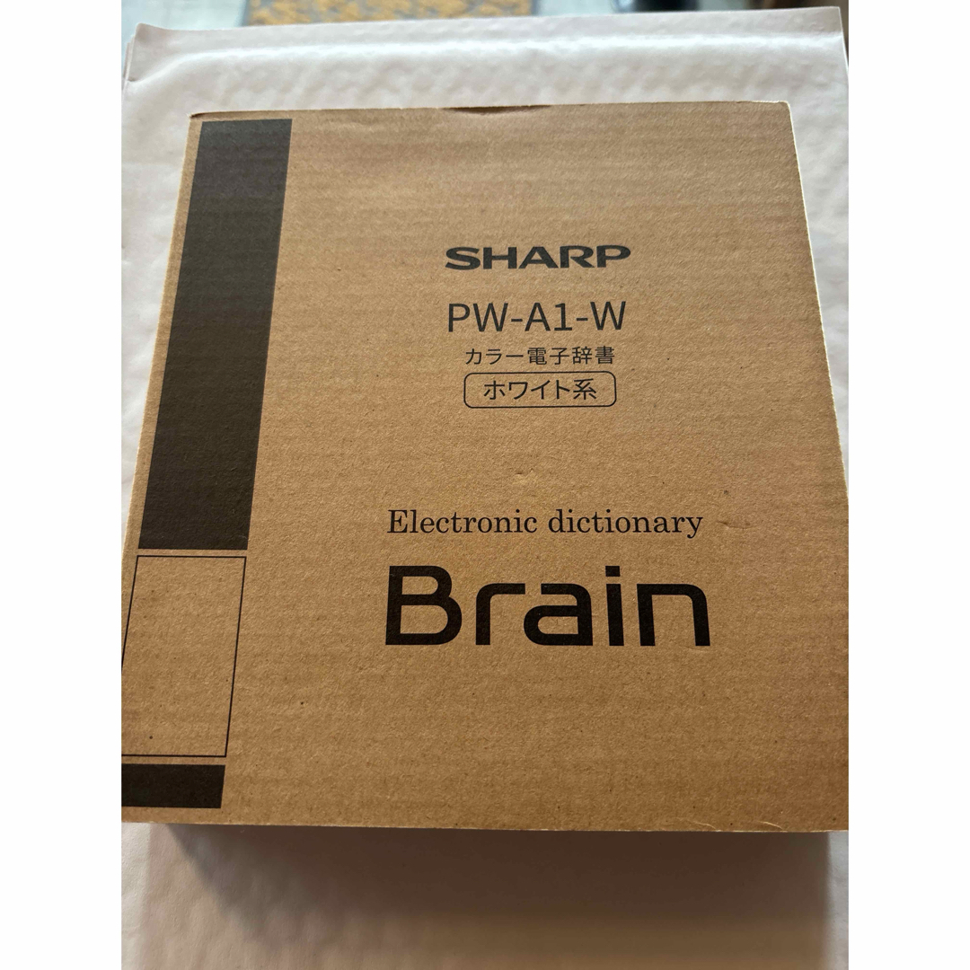 SHARP(シャープ)のSHARP Brain 電子辞書 PW-A1-W スマホ/家電/カメラのスマホ/家電/カメラ その他(その他)の商品写真