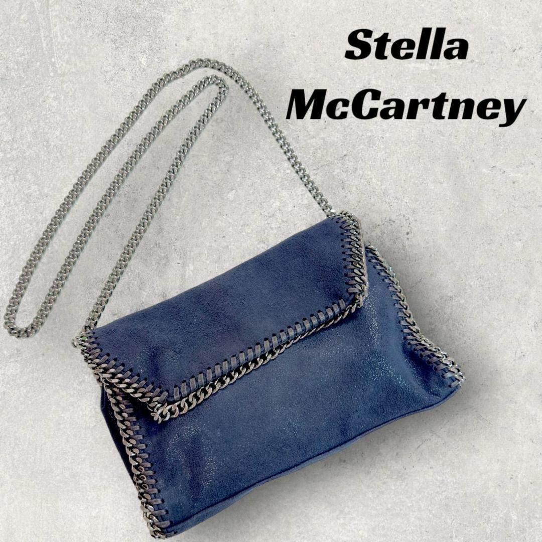 Stella McCartney(ステラマッカートニー)の【美品】Stella McCarney ショルダーバッグ　ネイビー系 レディースのバッグ(ショルダーバッグ)の商品写真