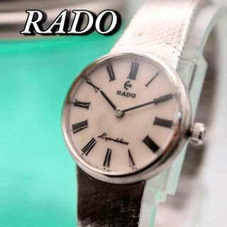 ラドー(RADO)のRADO 腕時計 317(腕時計)