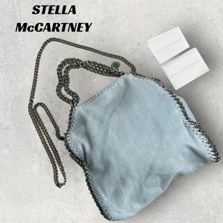 ステラマッカートニー(Stella McCartney)の【良品】Stella McCartney ショルダーバッグ 水色系系(ショルダーバッグ)