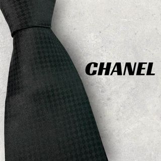 CHANEL - 【5770】美品！シャネル　ネクタイ　ブラック系　ビッグサイズ　ココマーク