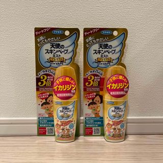 フマキラー(FUMAKILLA)の【2個セット】天使のスキンベープミスト プレミアム 60mL(その他)