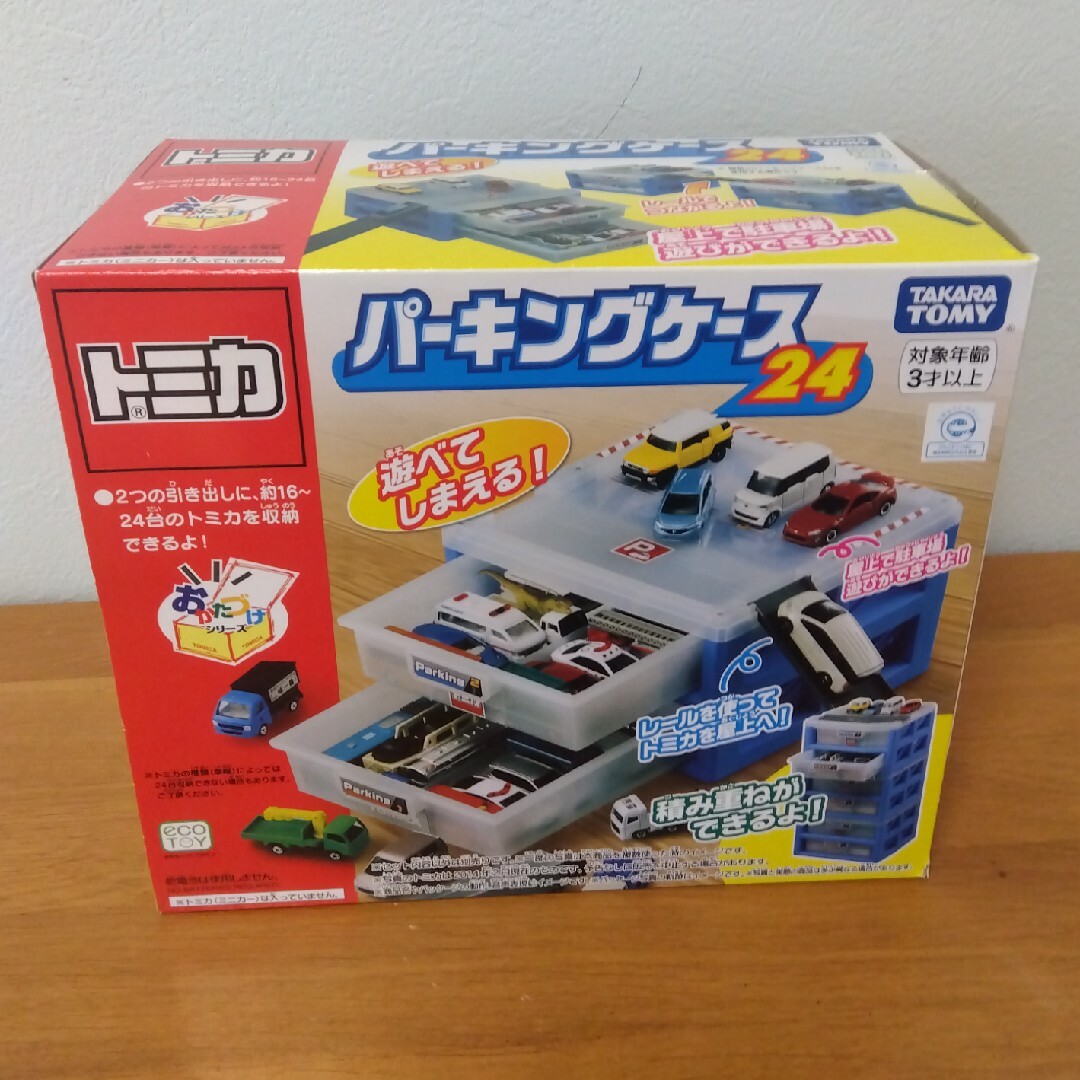 Takara Tomy(タカラトミー)のトミカワールド パーキングケース24 エンタメ/ホビーのおもちゃ/ぬいぐるみ(模型/プラモデル)の商品写真