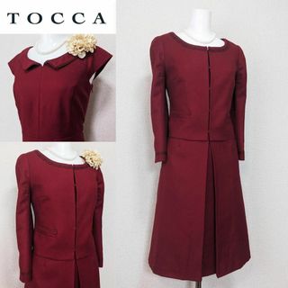 トッカ(TOCCA)の⁑【美品】トッカ　オンワード樫山　セレモニースーツ(スーツ)