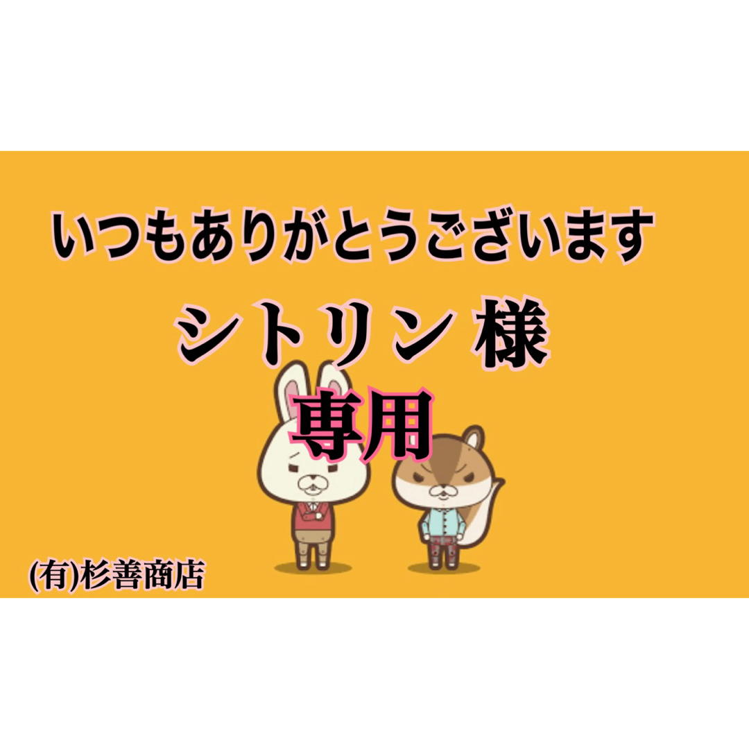 お米　精米【岩手県産ひとめぼれ20kg】5kg×4 モチモチ柔らかなお米です♪ 食品/飲料/酒の食品(米/穀物)の商品写真