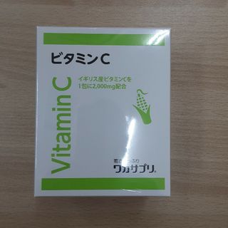 ワカサプリビタミンC30包×四箱(ビタミン)