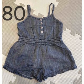 80センチ　ベビー服　こども服　サロペット　ロンパース　デニム　(ロンパース)