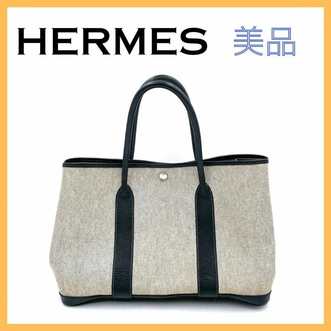 Hermes(エルメス)のエルメス ガーデンパーティーPM グレー レディース トートバッグ ハンドバッグ レディースのバッグ(トートバッグ)の商品写真