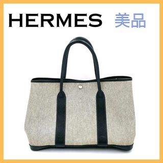 Hermes - エルメス ガーデンパーティーPM グレー レディース トートバッグ ハンドバッグ