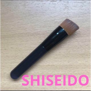 シセイドウ(SHISEIDO (資生堂))の資生堂　ファンデーションブラシ131(ブラシ・チップ)