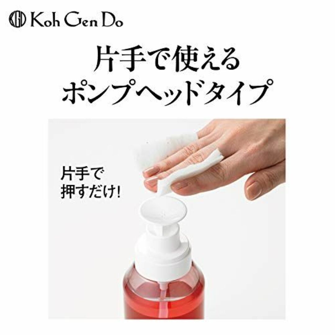 江原道(KohGenDo)(コウゲンドウ)の江原道 クレンジングウォーター 380ml ふきとり 化粧水 コスメ/美容のスキンケア/基礎化粧品(クレンジング/メイク落とし)の商品写真