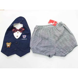 mikihouse - 【新入荷!】新品 未使用品▼ミキハウス/mikihouse▼70-90cm スタイ×ブルマset 紺×グレー 【ネット限定】 子供 キッズ  男の子 ベビー baby 春夏秋冬 childcare 913042