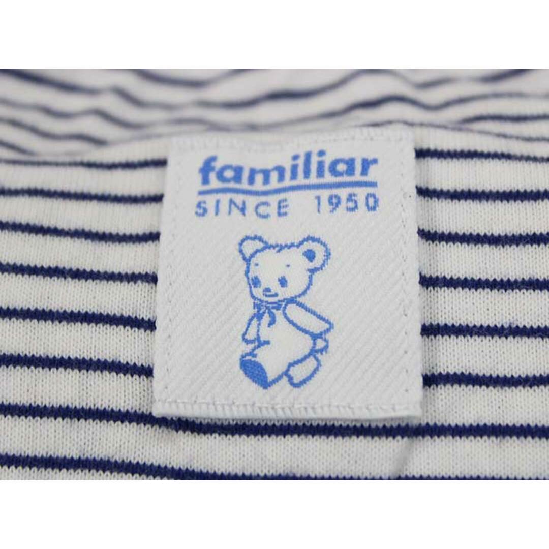 familiar(ファミリア)の【新入荷!】▼ファミリア/familiar▼ 授乳ケープ 白×紺 【中古】【ネット限定】 子供 キッズ   女の子  春夏秋冬 childcare   913042 キッズ/ベビー/マタニティのマタニティ(その他)の商品写真