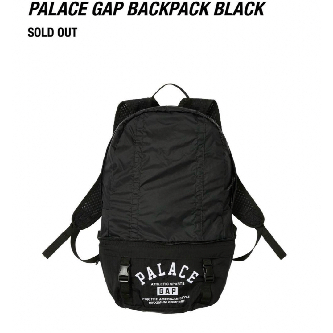 PALACE(パレス)のgap palace ギャップ　パレス　バックパック　リュック　2way メンズのバッグ(バッグパック/リュック)の商品写真