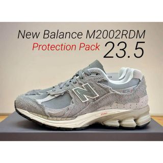 ニューバランス(New Balance)の人気モデル！New Balance M2002RDM 23.5 ニューバランス(スニーカー)