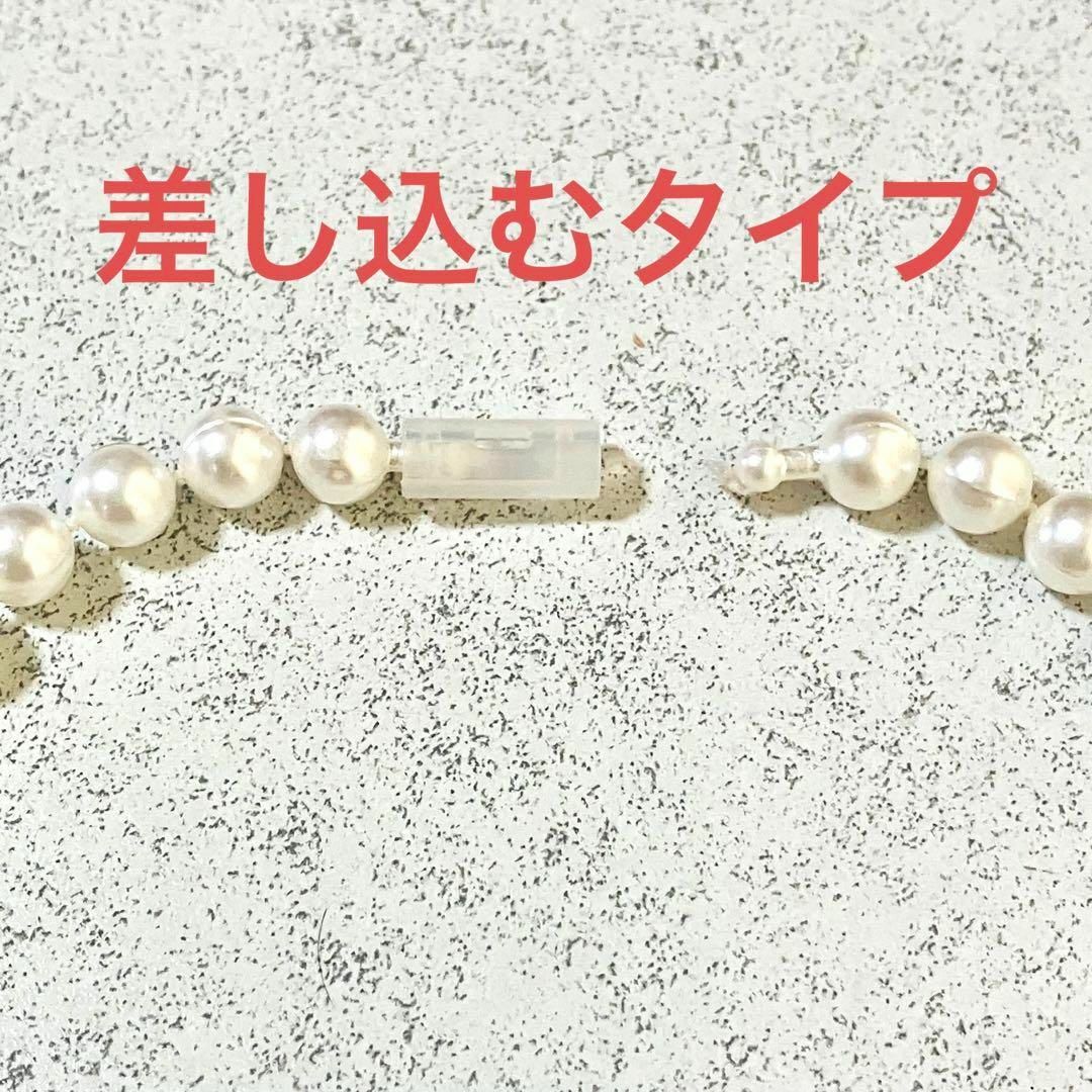 サンリオ(サンリオ)のチャーミーキティ★パール風 ネックレス アクセサリー★レトロ アクセサリー キッズ/ベビー/マタニティのおもちゃ(その他)の商品写真