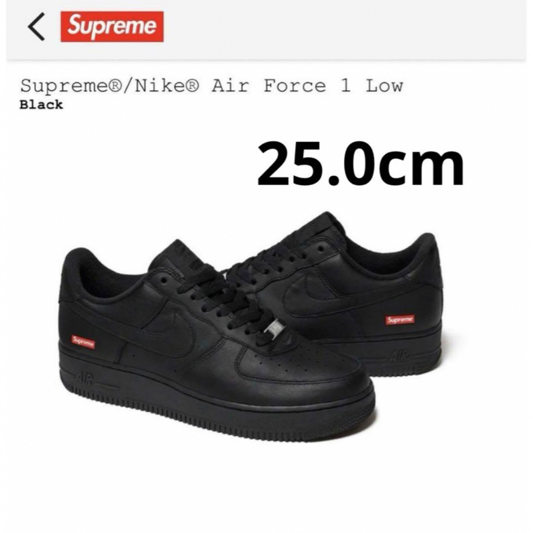 Supreme(シュプリーム)のSupreme NIKE ナイキ エアフォース1 AF1 25.0cm レディースの靴/シューズ(スニーカー)の商品写真