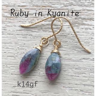 k14gf  ルビーインカイヤナイト一粒ピアス(ピアス)