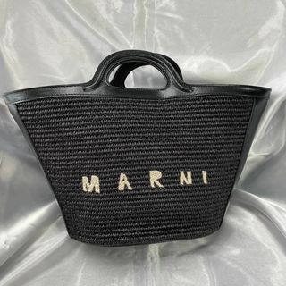 マルニ(Marni)の新品．人気　MARNI 2wayカゴバック(かごバッグ/ストローバッグ)