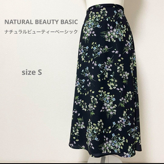 NATURAL BEAUTY BASIC - ナチュラルビューティーベーシック ガーデンフラワープリントナロースカート