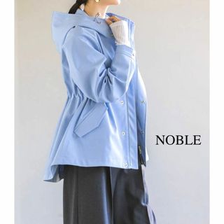 Noble - 24年モデル NOBLE ウインドプルーフマウンテンパーカー ブルー 36