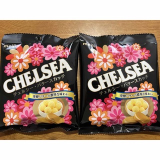 チェルシー(chelsea)のチェルシー(菓子/デザート)