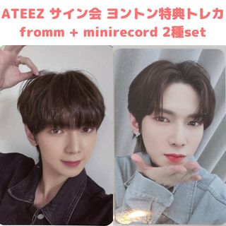 エイティーズ(ATEEZ)のATEEZ fromm minirecord ヨントン 特典 トレカ ヨサン(K-POP/アジア)