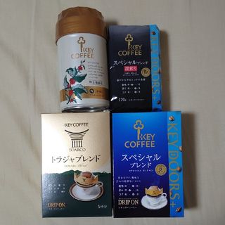 キーコーヒー(KEY COFFEE)のキーコーヒー 4商品セット(コーヒー)