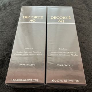 コスメデコルテ(COSME DECORTE)の新品　コスメデコルテ　乳液　2個セット(乳液/ミルク)