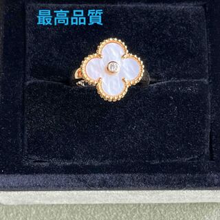 最高品質　モアサナイト13号リング　指輪　白蝶貝　イエローゴールド(リング(指輪))