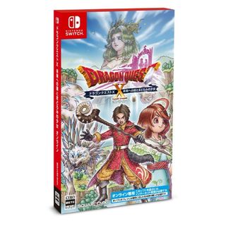 ニンテンドースイッチ(Nintendo Switch)のドラクエX 新品　未来への扉とまどろみの少女　バージョン7(家庭用ゲームソフト)