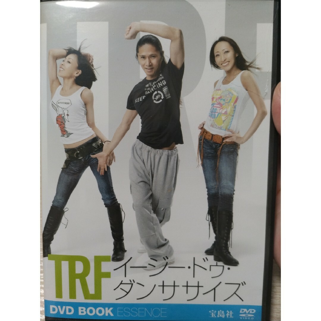 TRF＊イージー・ドゥ・ダンササイズ エンタメ/ホビーのDVD/ブルーレイ(スポーツ/フィットネス)の商品写真