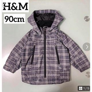 エイチアンドエム(H&M)の【H&M】マウンテンパーカー 90cm グレー系チェック(ジャケット/上着)