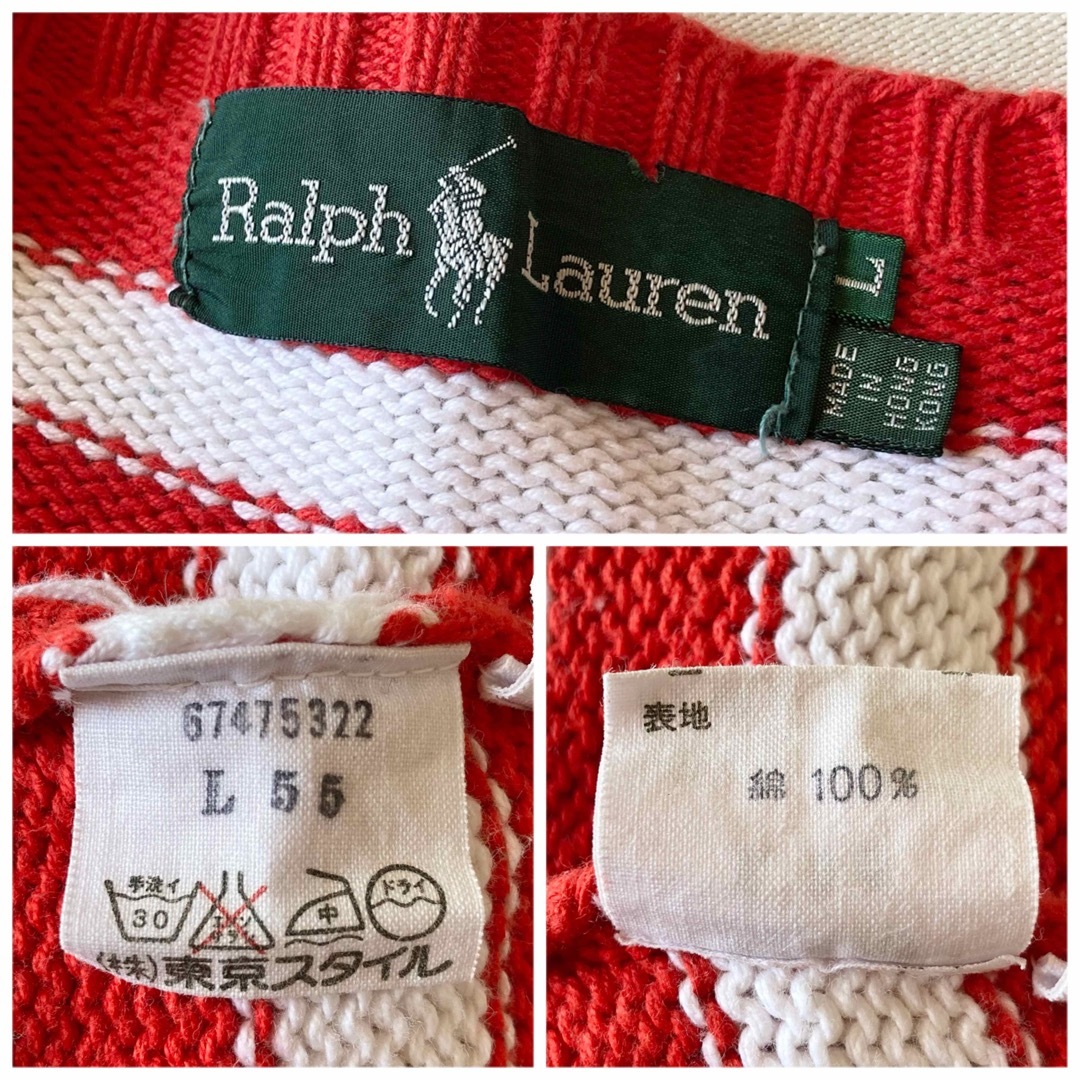 Ralph Lauren(ラルフローレン)のビンテージ ラルフローレン ロゴ刺繍 ボーダー コットン ニット 赤 白 レディースのトップス(ニット/セーター)の商品写真