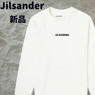 ジルサンダー(Jil Sander)の新品未使用☆JILSANDER☆ロゴスエット ホワイト ユニセックス(トレーナー/スウェット)