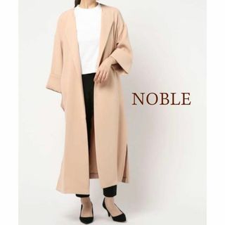 ノーブル(Noble)のNOBLE ポリエステル 二重織 ガウンコート 春向き(ガウンコート)